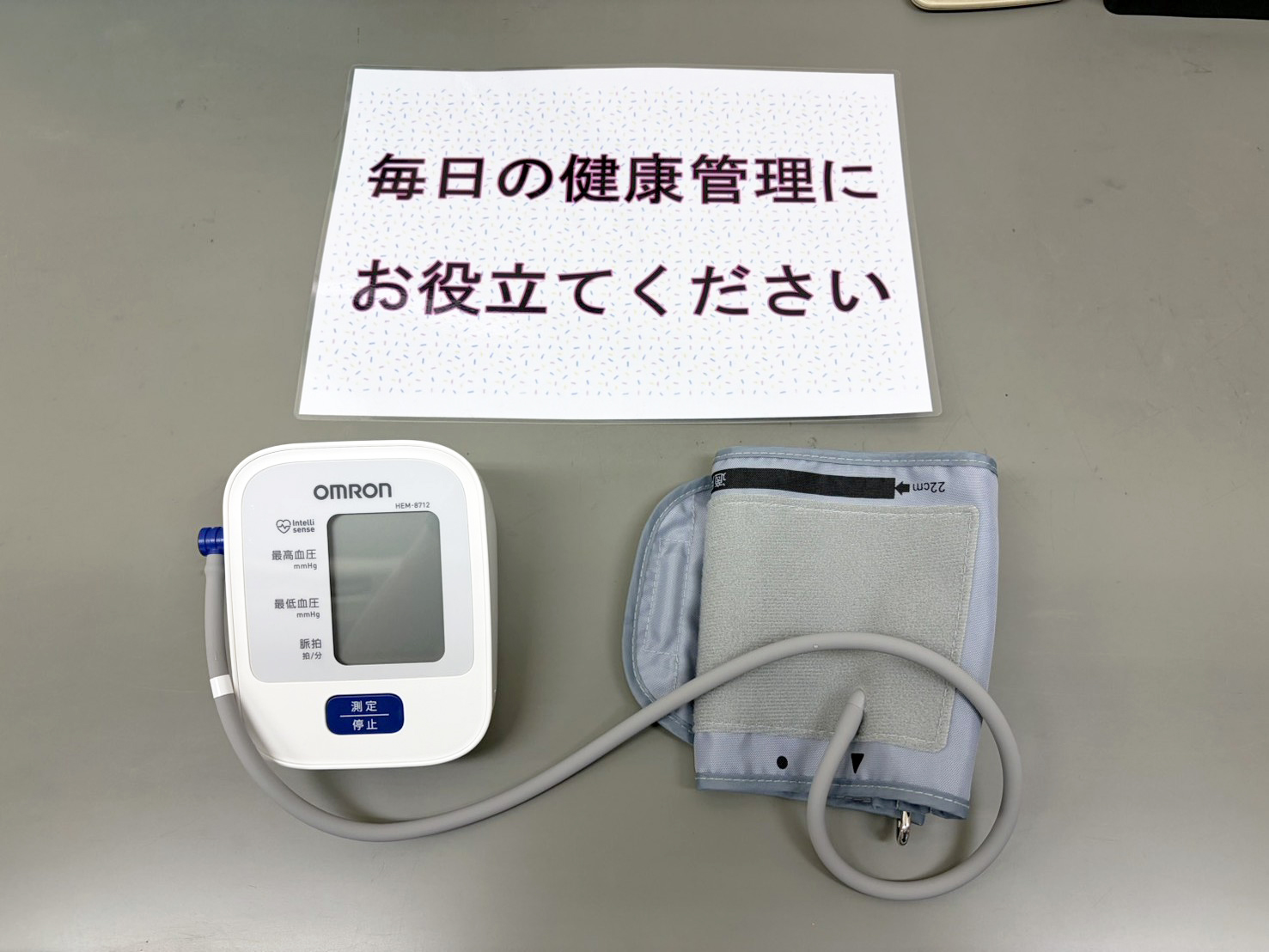 S__4677651
